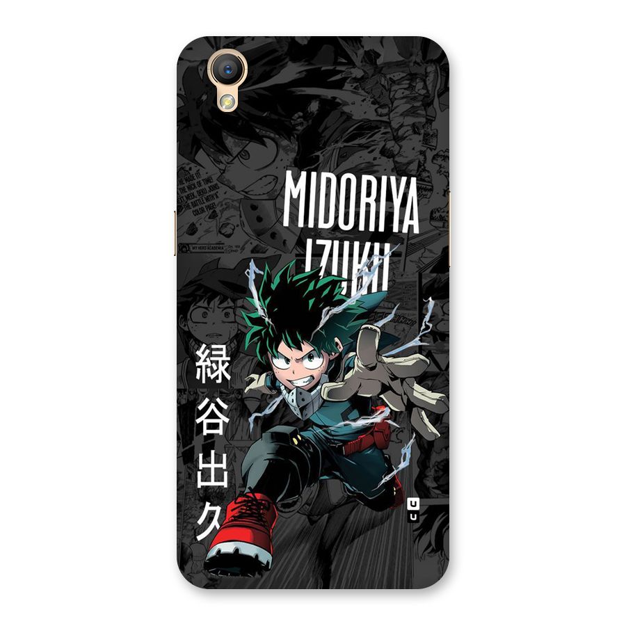 Young Midoriya Back Case for Oppo A37