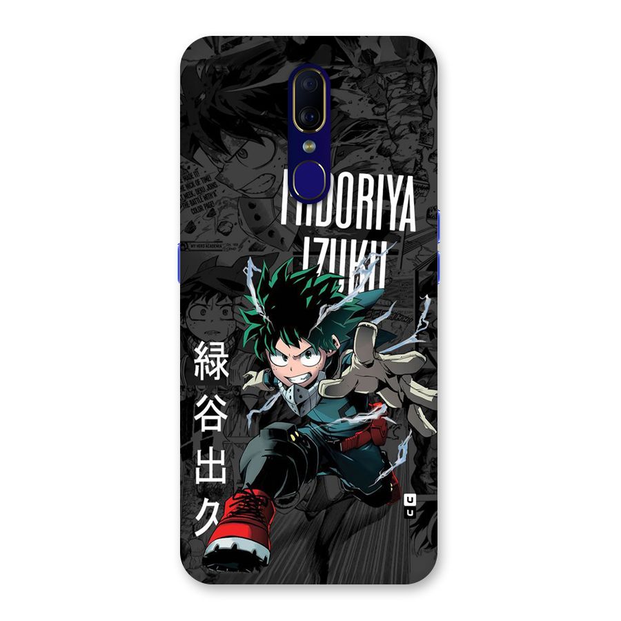 Young Midoriya Back Case for Oppo F11