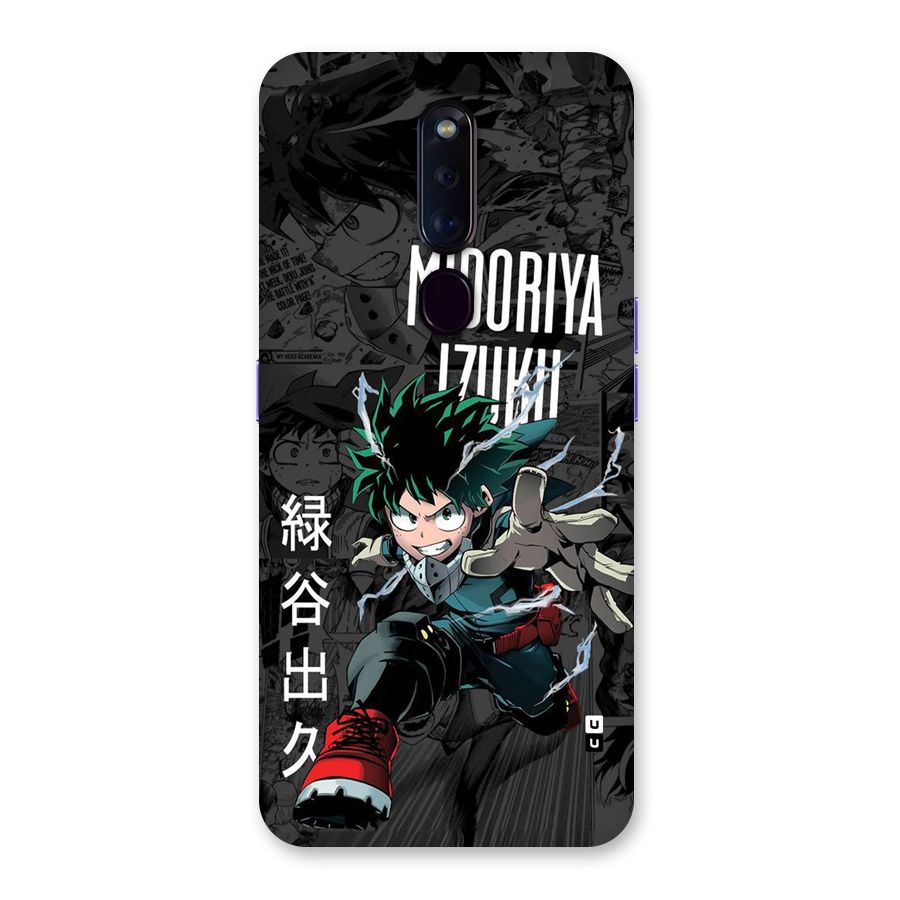 Young Midoriya Back Case for Oppo F11 Pro