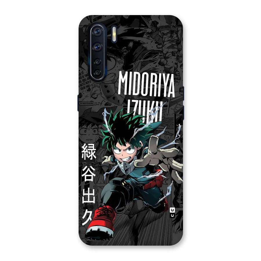Young Midoriya Back Case for Oppo F15