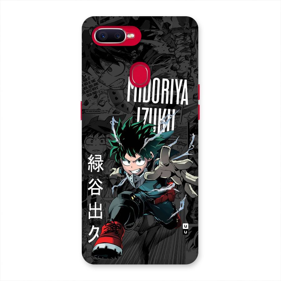 Young Midoriya Back Case for Oppo F9 Pro