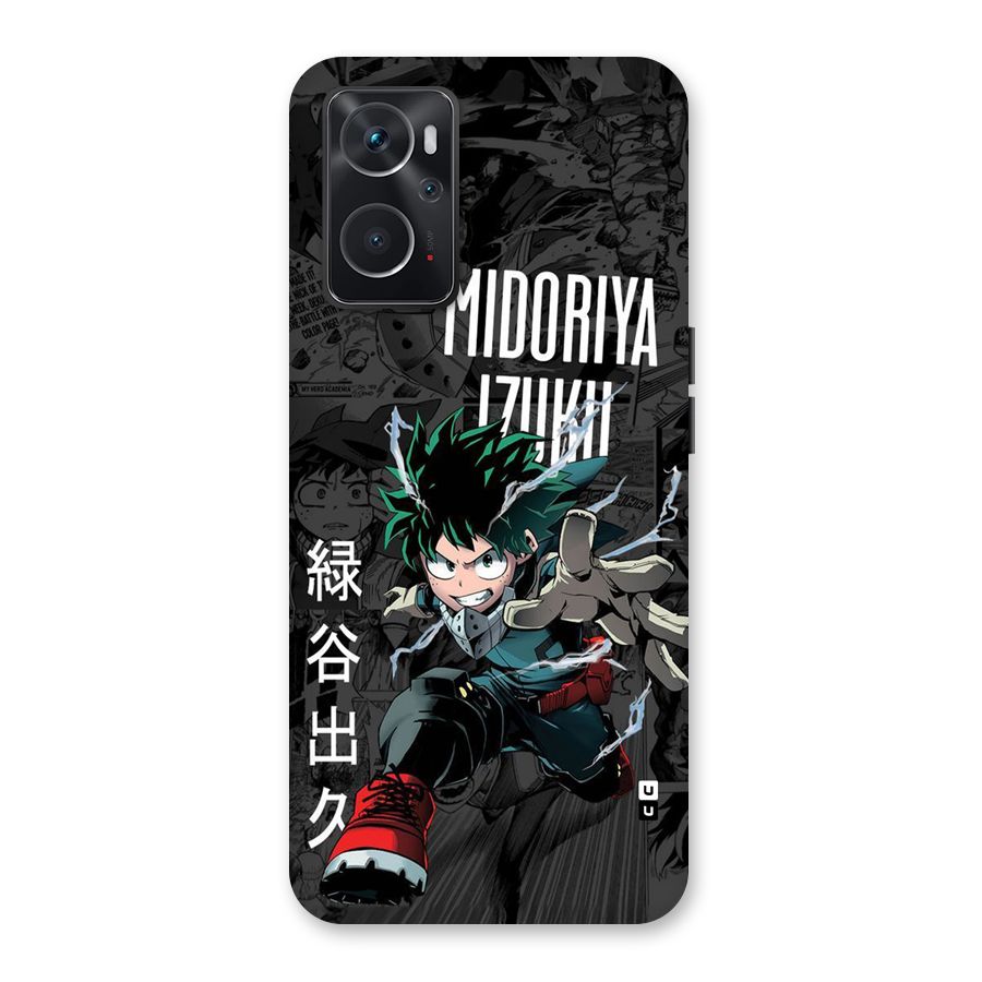Young Midoriya Back Case for Oppo K10 4G