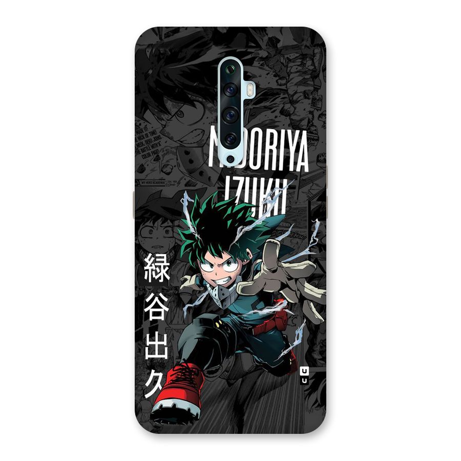 Young Midoriya Back Case for Oppo Reno2 Z