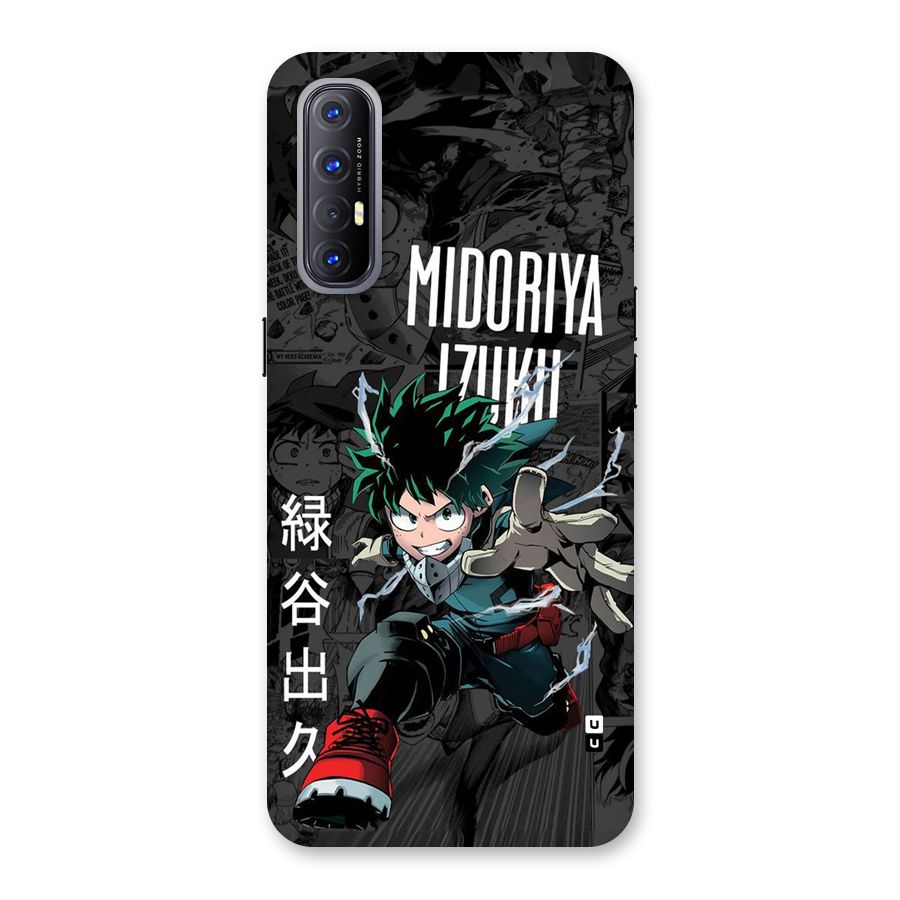 Young Midoriya Back Case for Oppo Reno3 Pro
