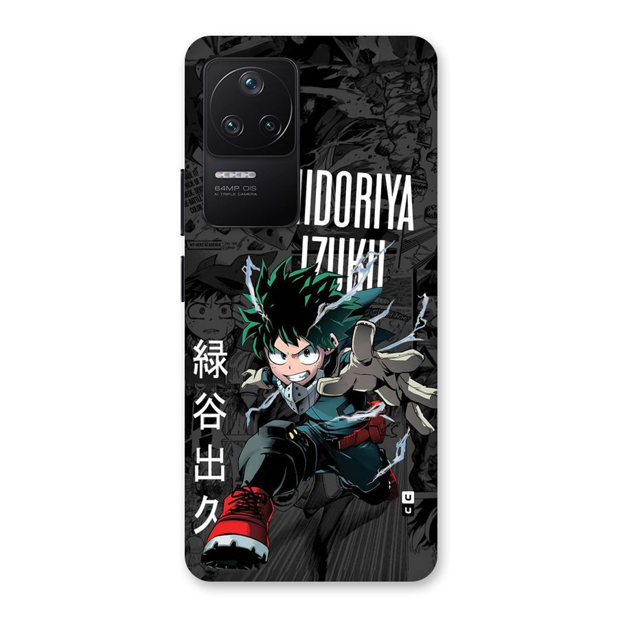 Young Midoriya Back Case for Poco F4 5G