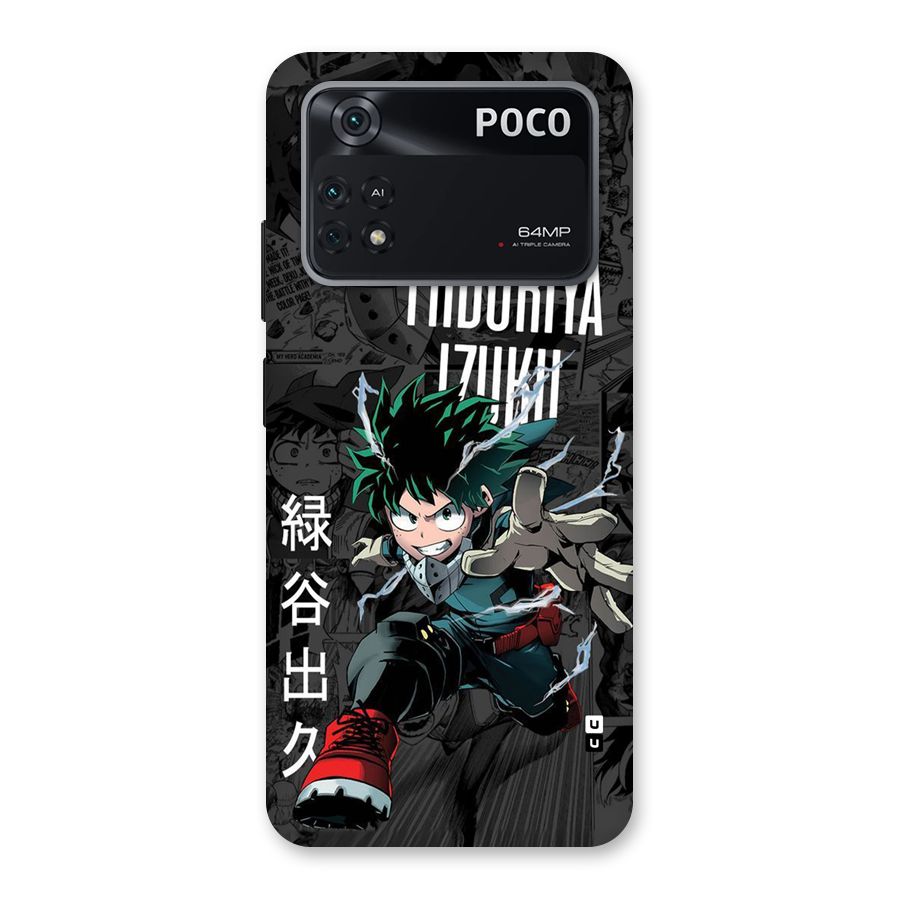 Young Midoriya Back Case for Poco M4 Pro 4G