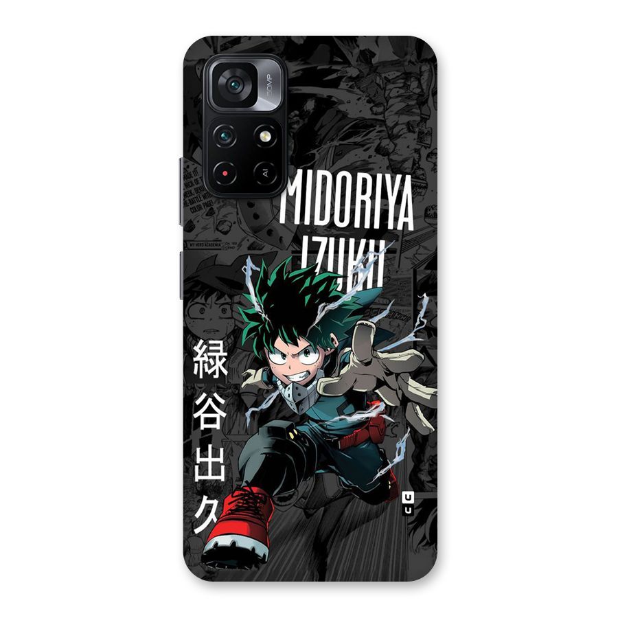 Young Midoriya Back Case for Poco M4 Pro 5G
