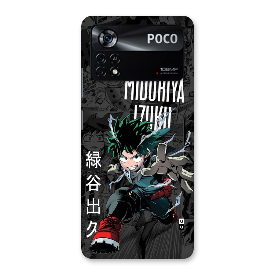 Young Midoriya Back Case for Poco X4 Pro 5G