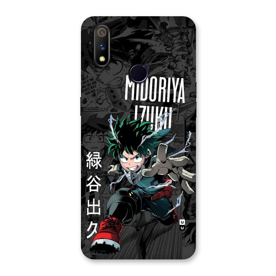 Young Midoriya Back Case for Realme 3 Pro
