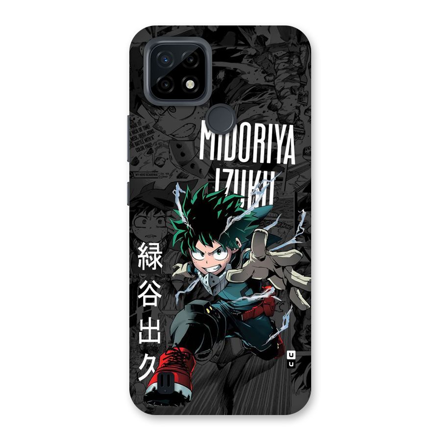 Young Midoriya Back Case for Realme C21