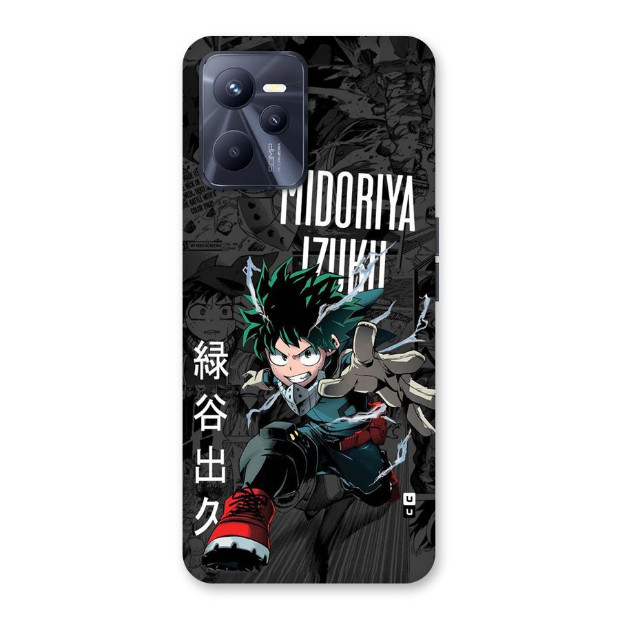 Young Midoriya Back Case for Realme C35