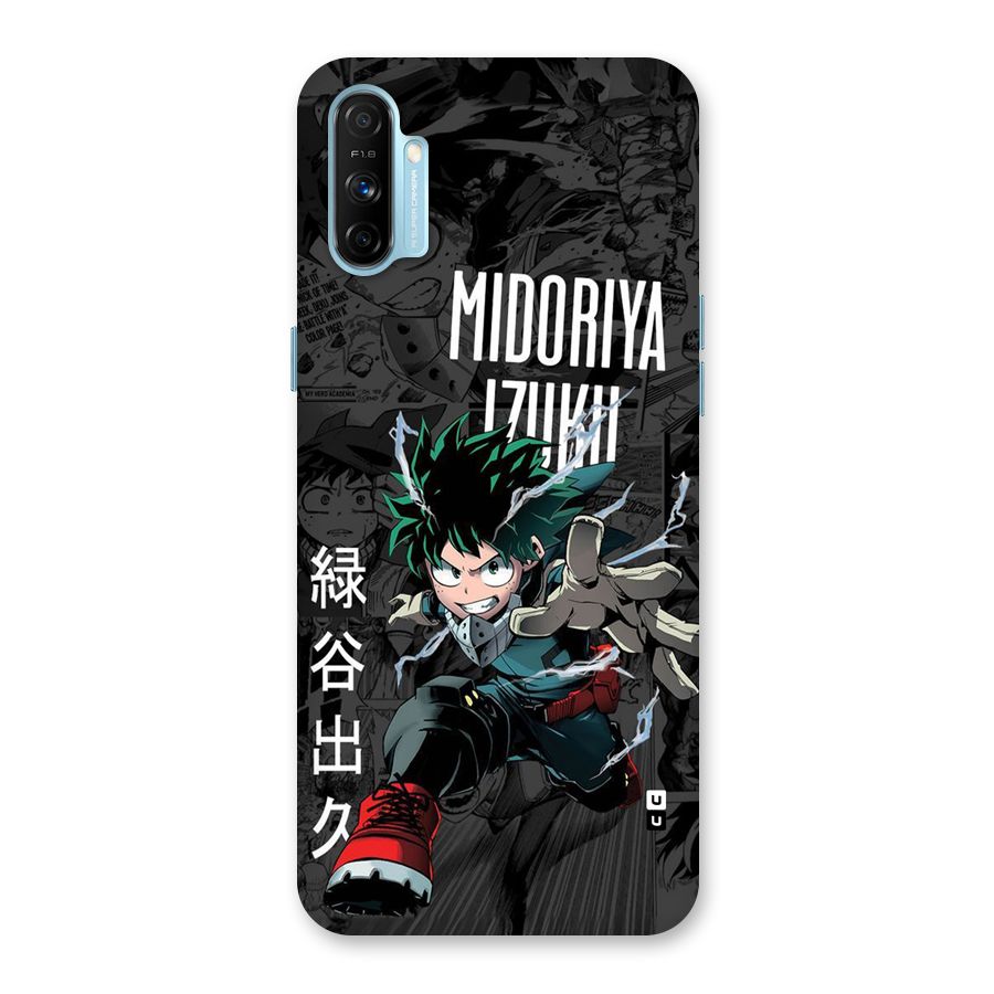 Young Midoriya Back Case for Realme Narzo 20A