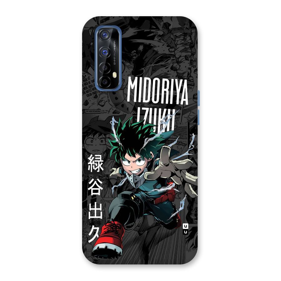 Young Midoriya Back Case for Realme Narzo 20 Pro