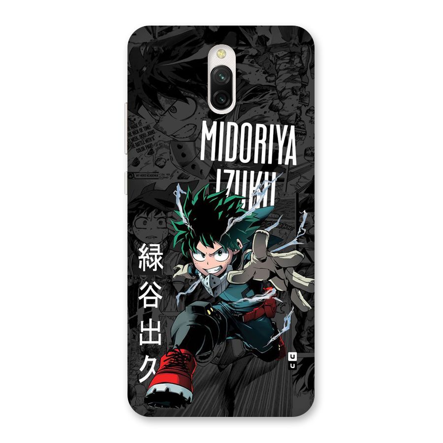Young Midoriya Back Case for Redmi 8A Dual