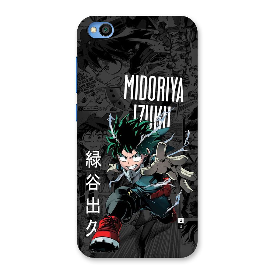 Young Midoriya Back Case for Redmi Go