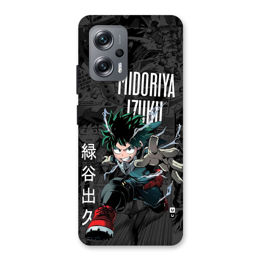 Young Midoriya Back Case for Redmi K50i