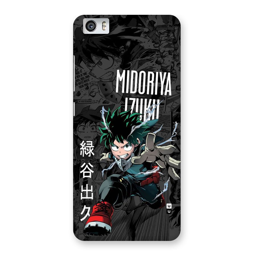 Young Midoriya Back Case for Redmi Mi 5