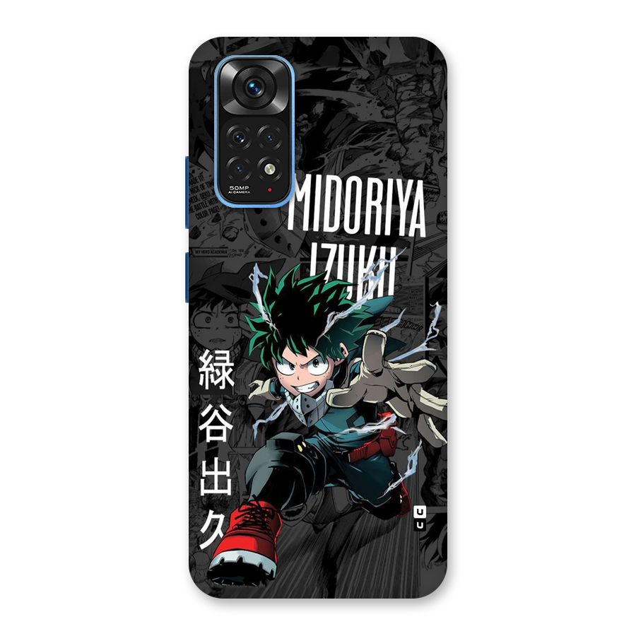 Young Midoriya Back Case for Redmi Note 11S