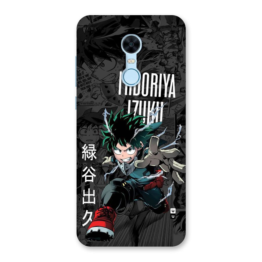 Young Midoriya Back Case for Redmi Note 5