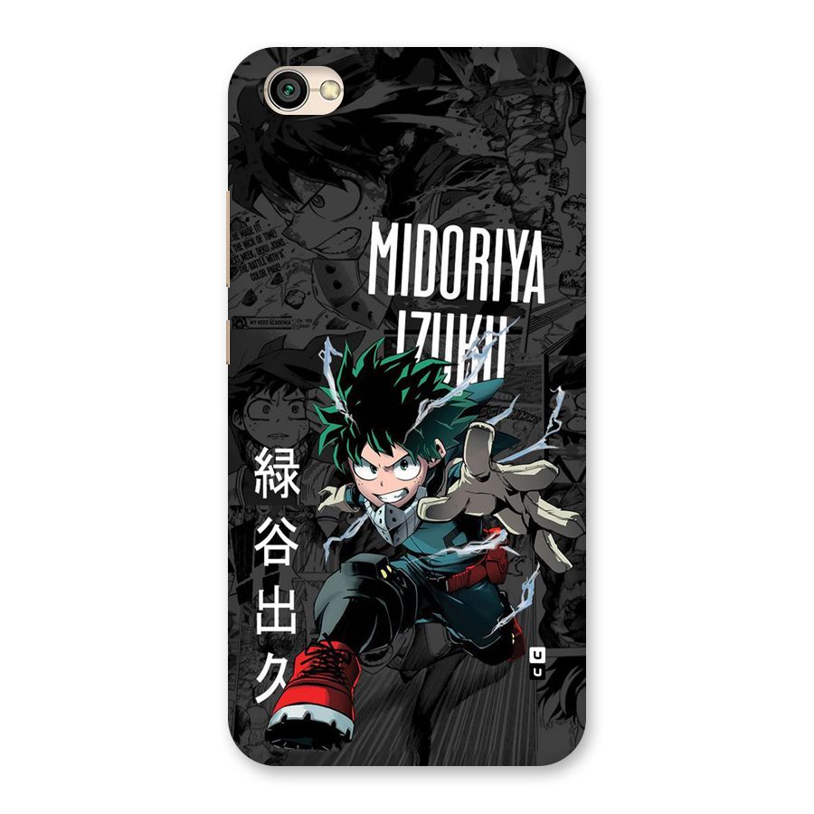 Young Midoriya Back Case for Redmi Y1 Lite