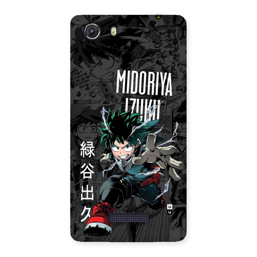 Young Midoriya Back Case for Unite 3