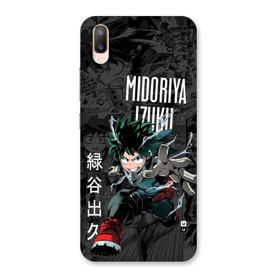 Young Midoriya Back Case for Vivo V11 Pro