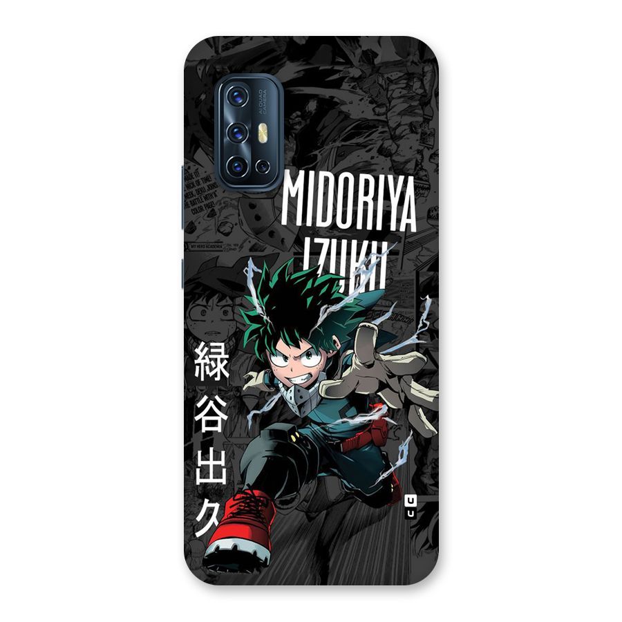 Young Midoriya Back Case for Vivo V17