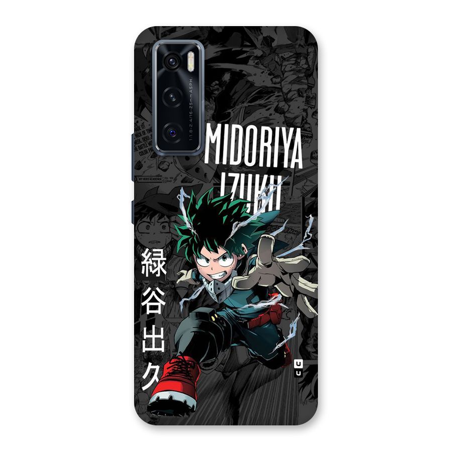 Young Midoriya Back Case for Vivo V20 SE