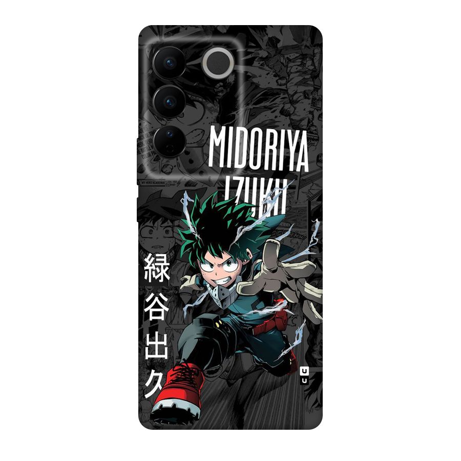 Young Midoriya Back Case for Vivo V27