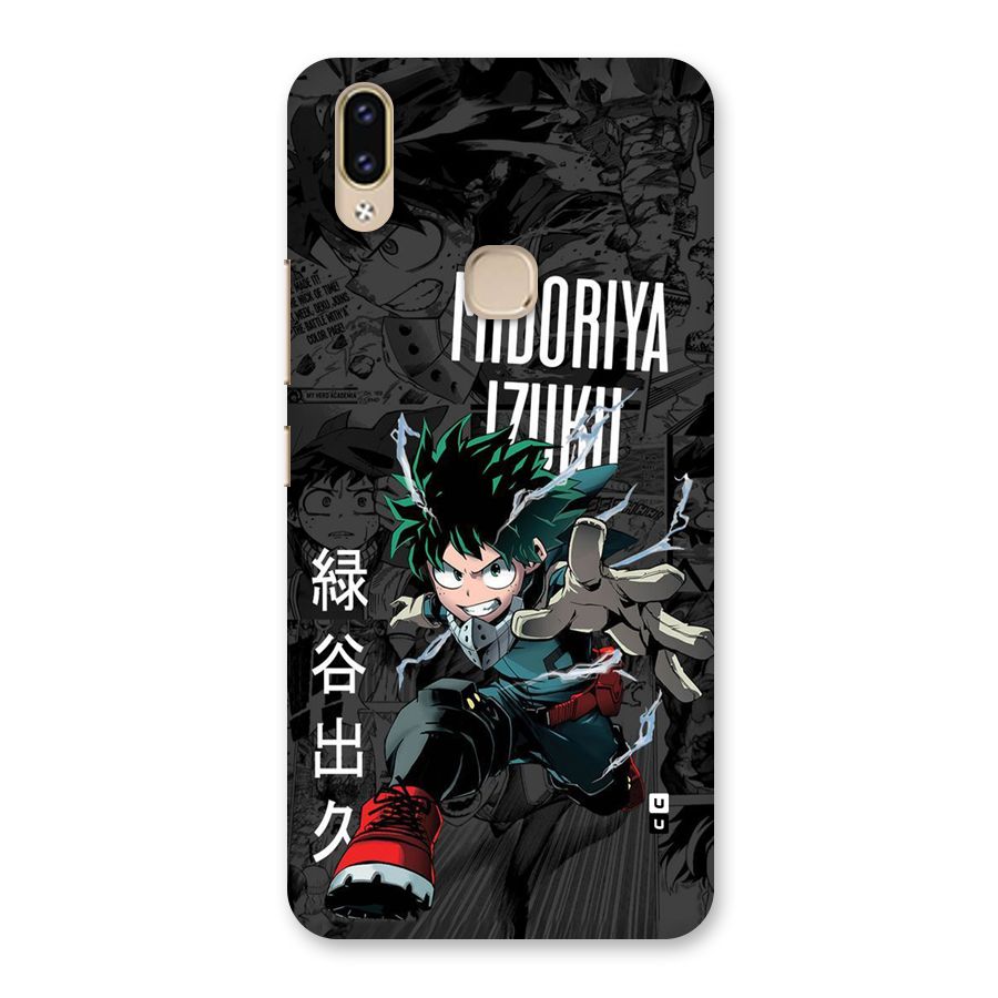 Young Midoriya Back Case for Vivo V9 Youth