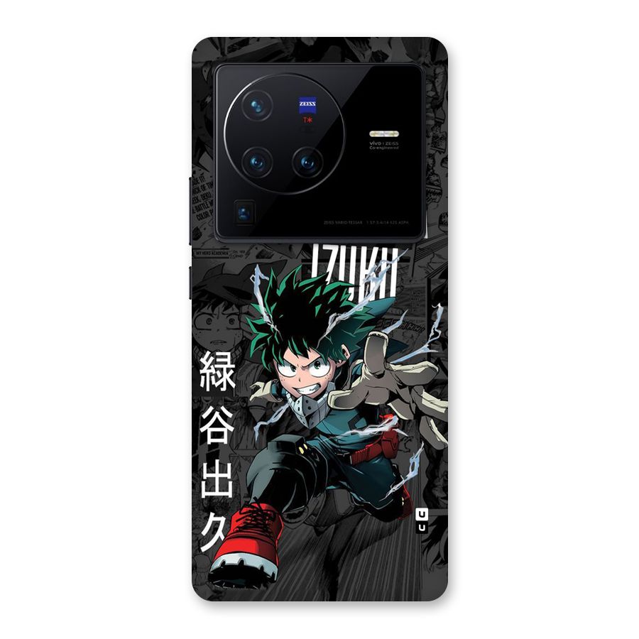 Young Midoriya Back Case for Vivo X80 Pro