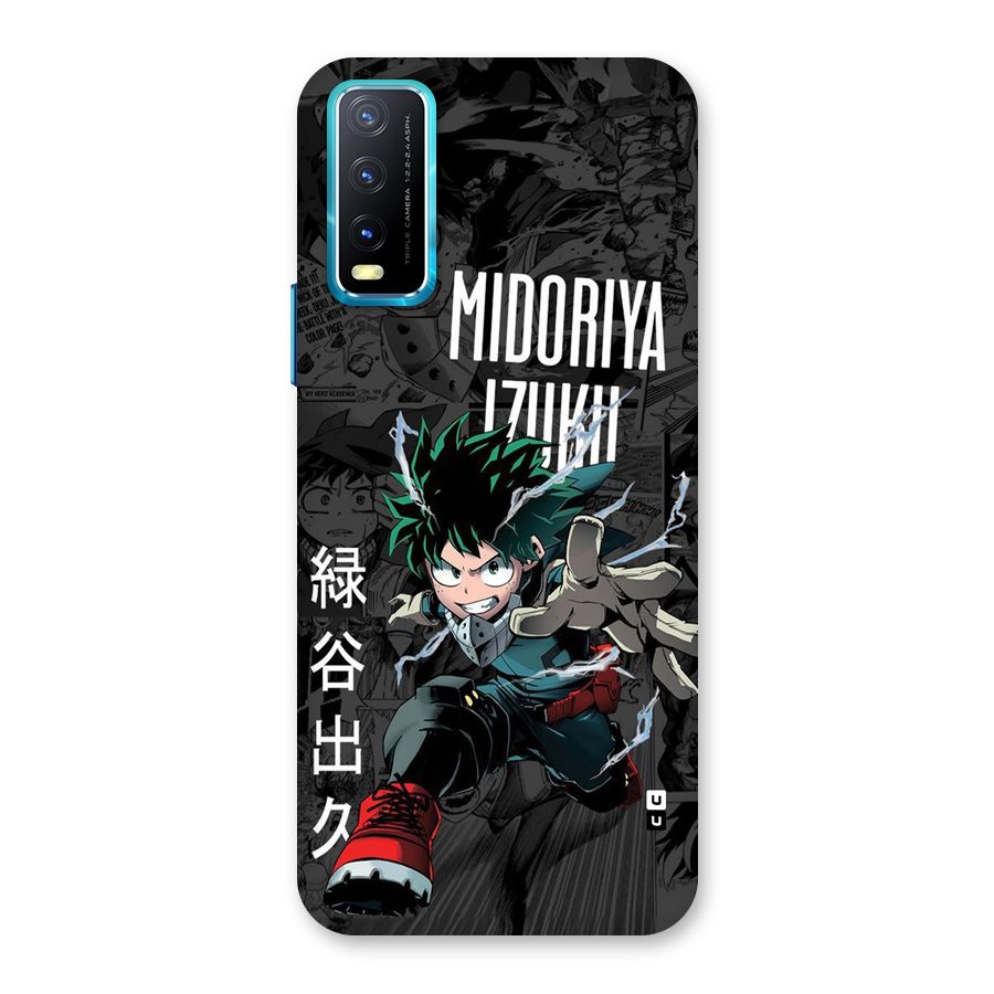 Young Midoriya Back Case for Vivo Y20