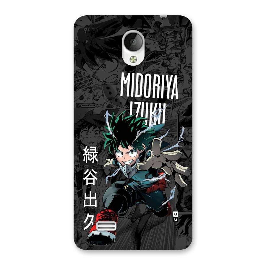 Young Midoriya Back Case for Vivo Y21