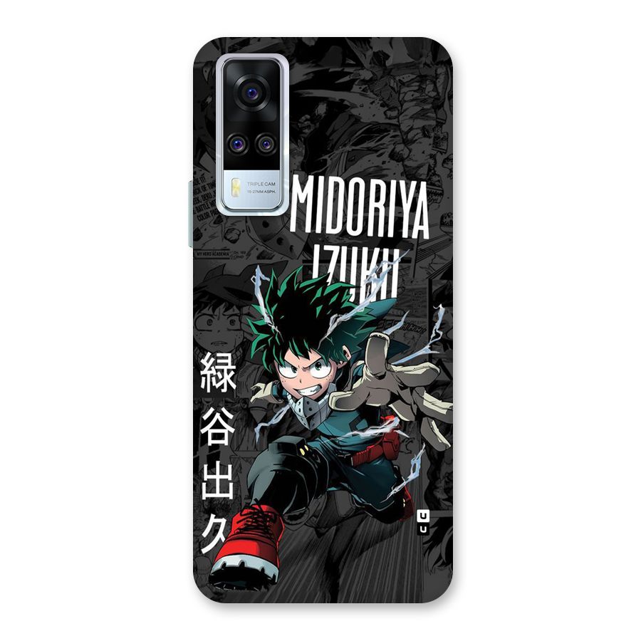 Young Midoriya Back Case for Vivo Y31