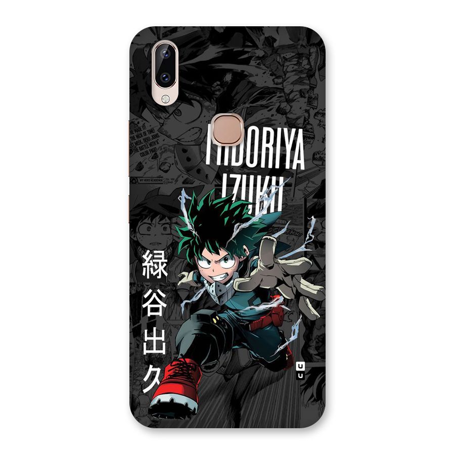 Young Midoriya Back Case for Vivo Y83 Pro