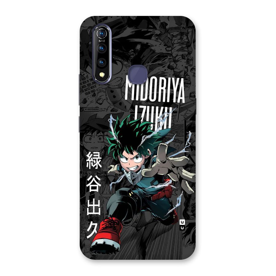 Young Midoriya Back Case for Vivo Z1 Pro