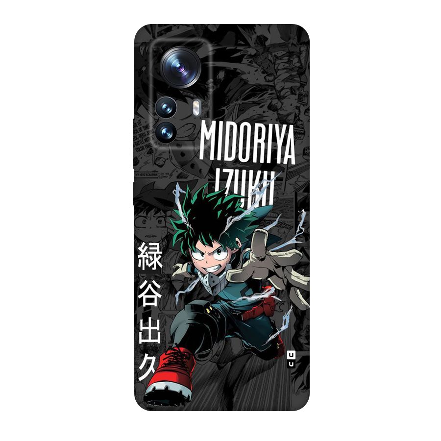Young Midoriya Back Case for Xiaomi 12 Pro