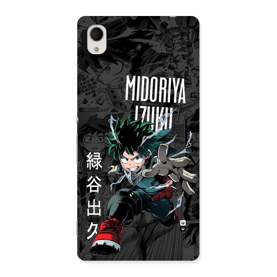 Young Midoriya Back Case for Xperia M4 Aqua