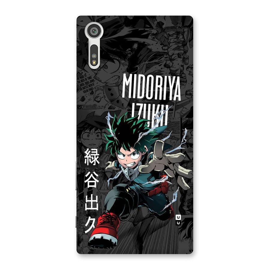 Young Midoriya Back Case for Xperia XZ
