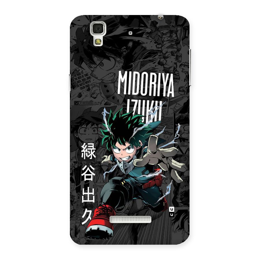 Young Midoriya Back Case for YU Yureka Plus