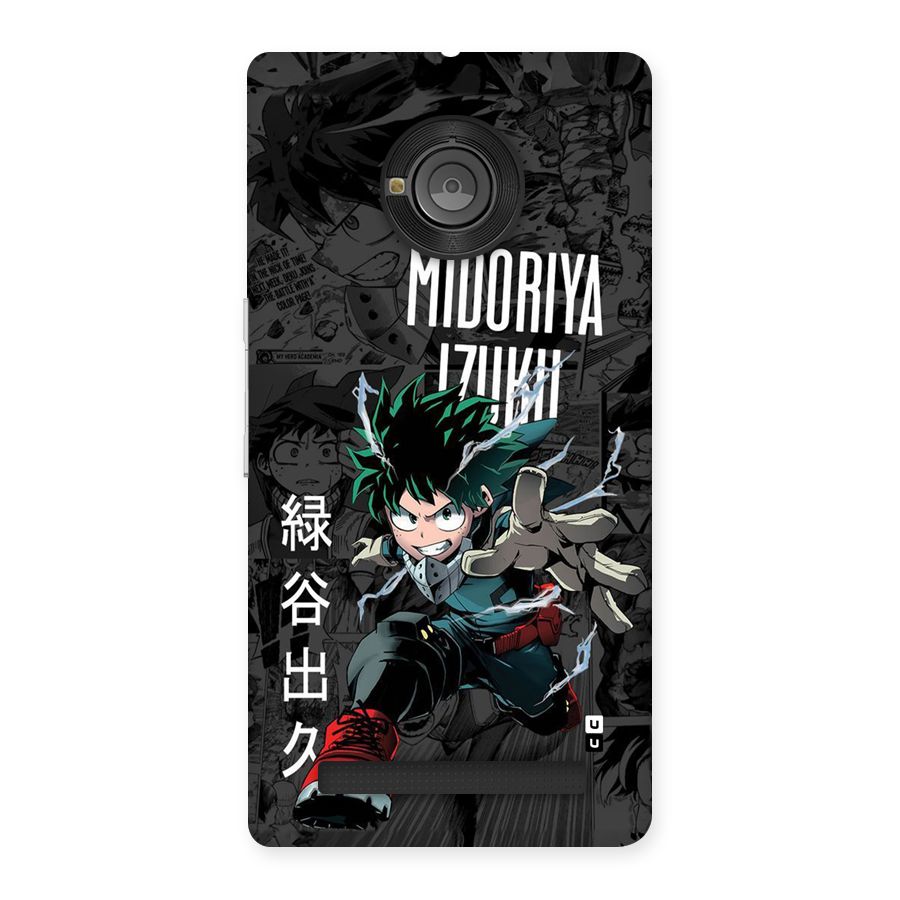 Young Midoriya Back Case for Yunique
