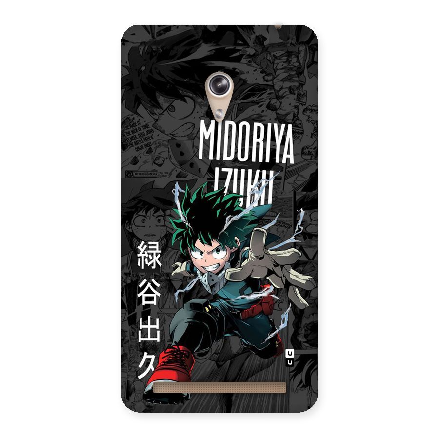 Young Midoriya Back Case for Zenfone 6