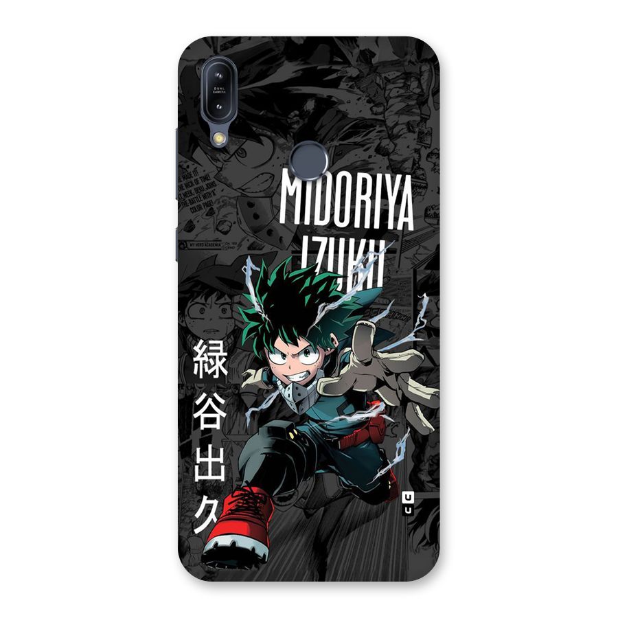 Young Midoriya Back Case for Zenfone Max M2
