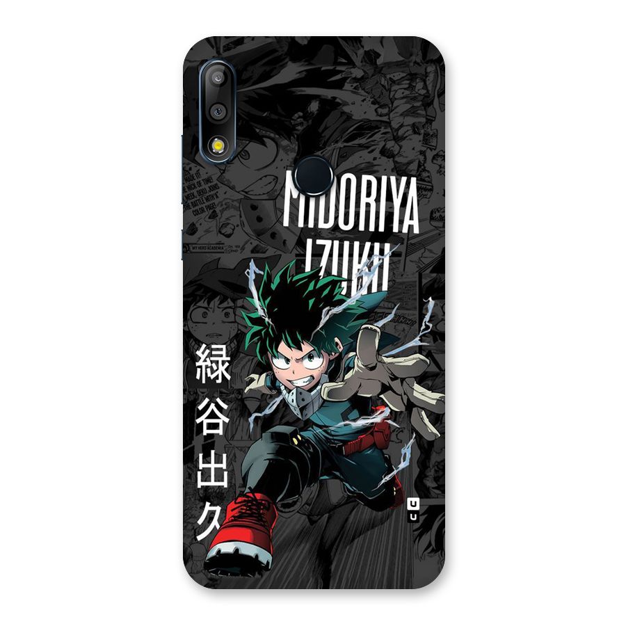 Young Midoriya Back Case for Zenfone Max Pro M2