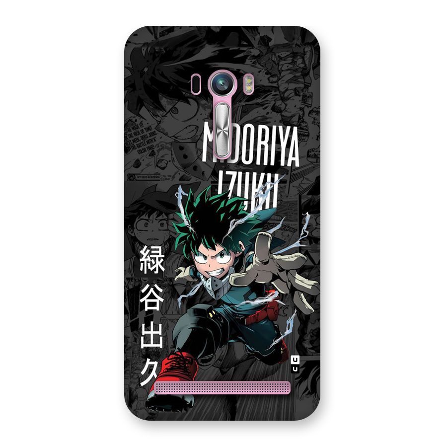 Young Midoriya Back Case for Zenfone Selfie