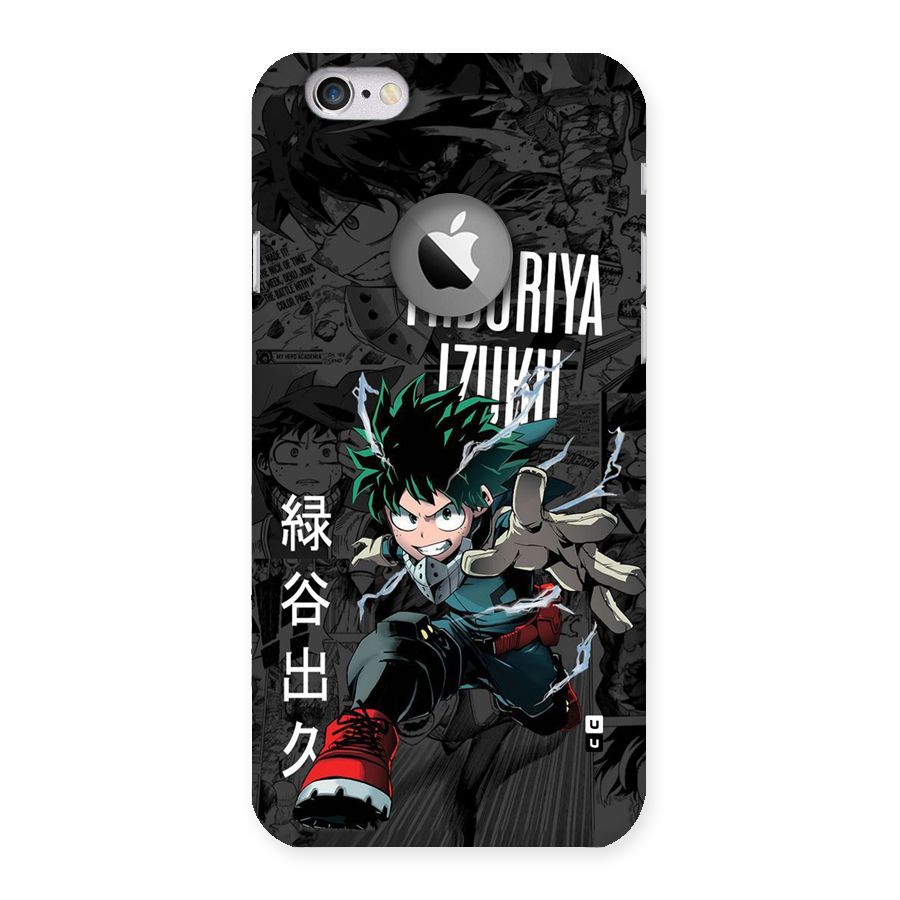 Young Midoriya Back Case for iPhone 6 Logo Cut