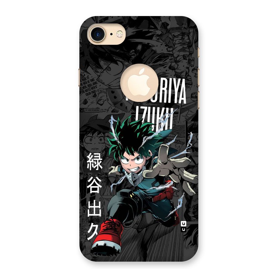 Young Midoriya Back Case for iPhone 7 Logo Cut