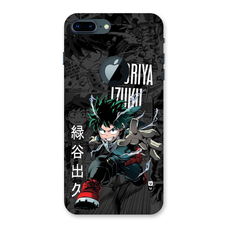 Young Midoriya Back Case for iPhone 7 Plus Logo Cut