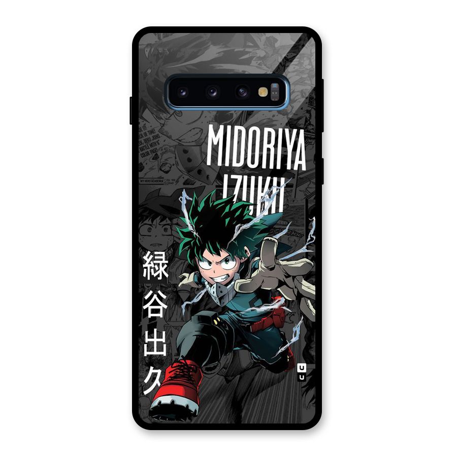 Young Midoriya Glass Back Case for Galaxy S10