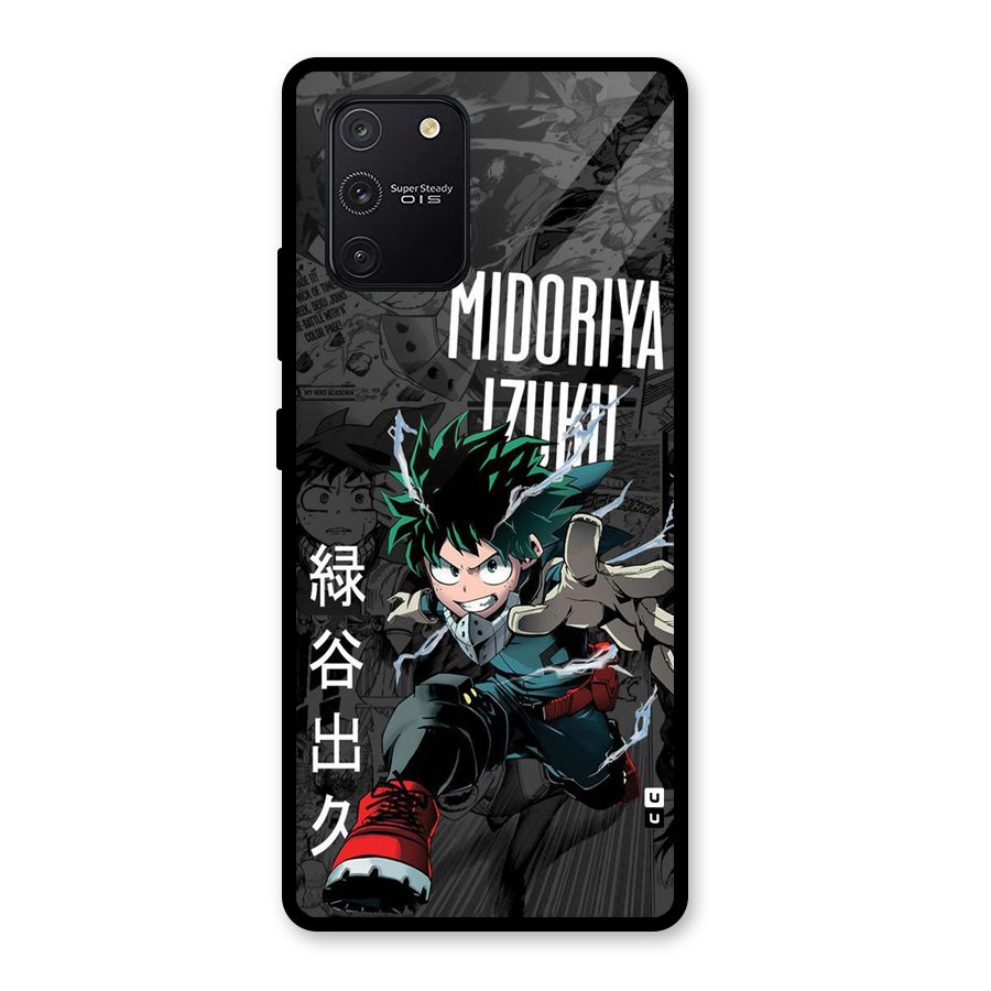 Young Midoriya Glass Back Case for Galaxy S10 Lite